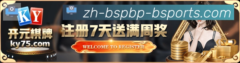 平台使命图
